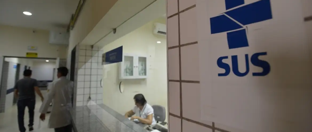 Hospital do Sistema Único de Saúde (SUS)